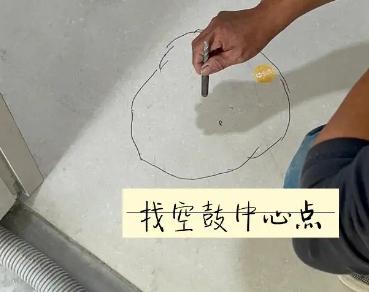 十堰市瓷砖空鼓维修公司分享砂料配比不正确在瓷砖铺贴过程中可能导致以下问题